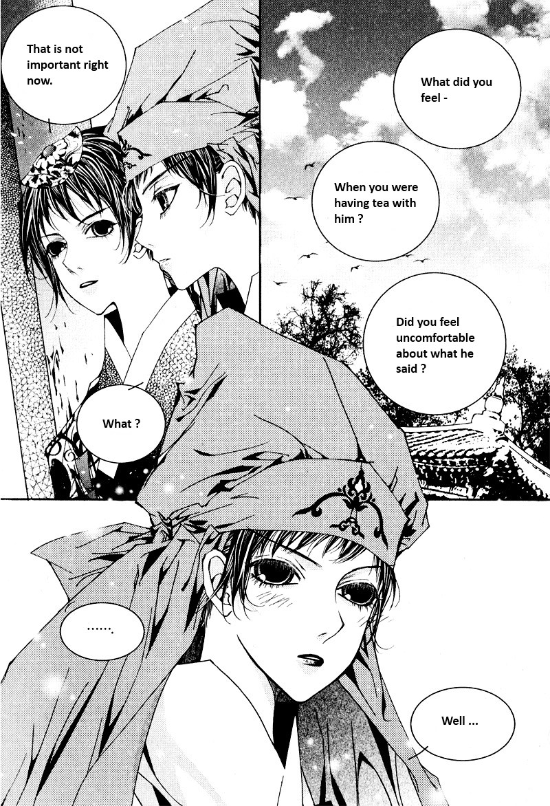 Yeonmo Vol. 1 Ch. 4 第8页