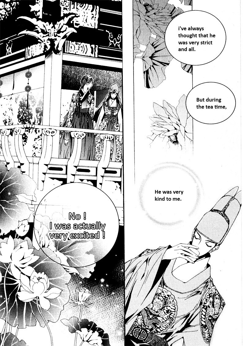 Yeonmo Vol. 1 Ch. 4 第9页
