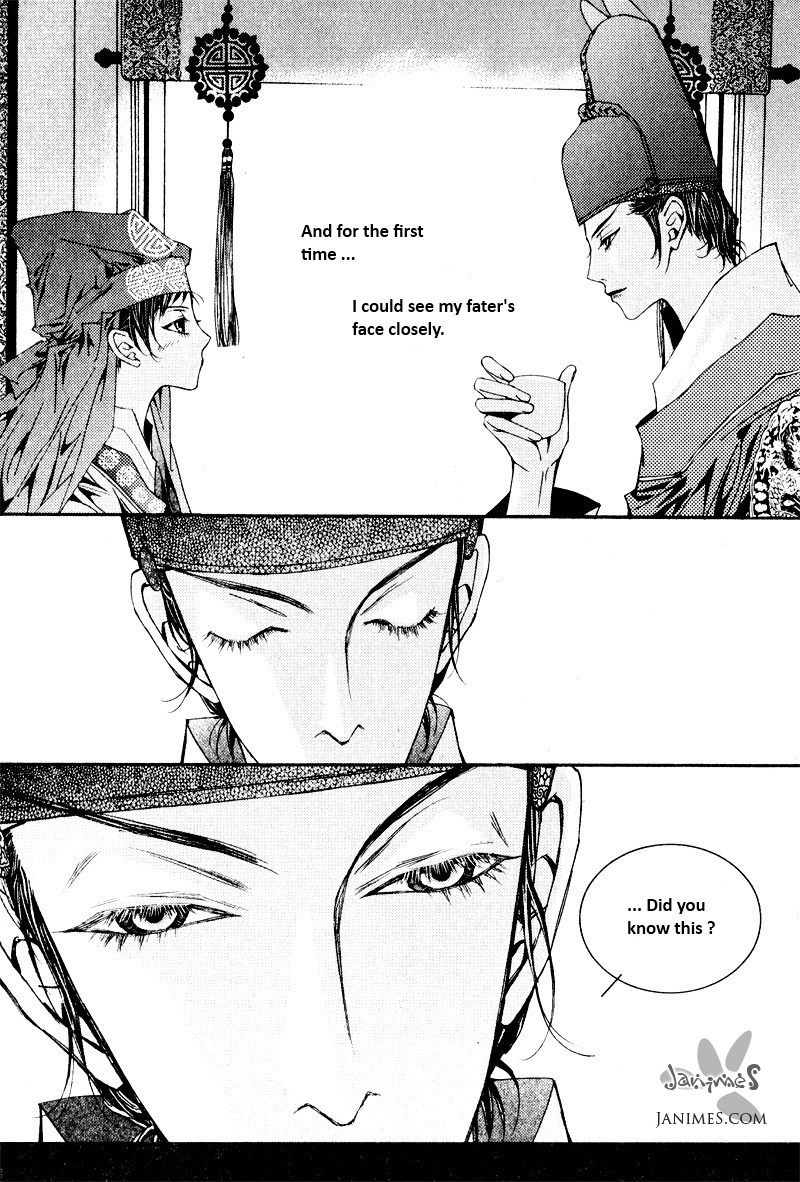 Yeonmo Vol. 1 Ch. 4 第10页
