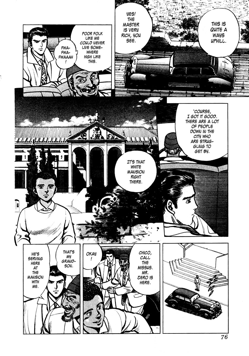 Zero: The Man of the Creation The Cursed Diamond of Yuma 第13页