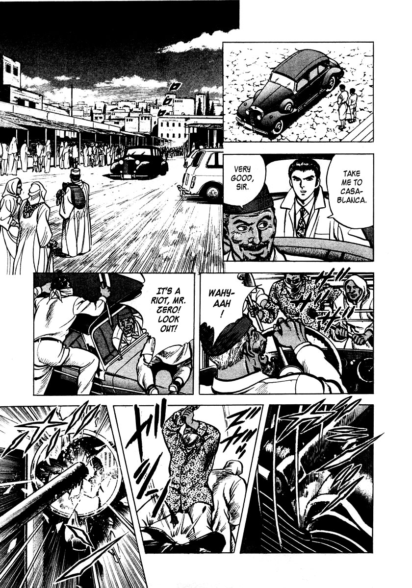 Zero: The Man of the Creation The Cursed Diamond of Yuma 第18页