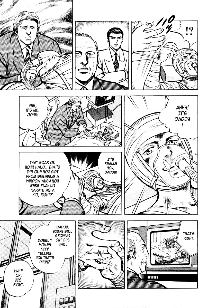Zero: The Man of the Creation The Cursed Diamond of Yuma 第7页