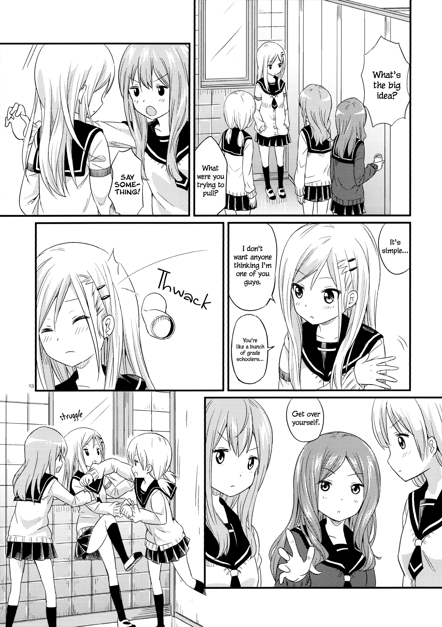 Puku Yuri Just the Two of Us 第11页