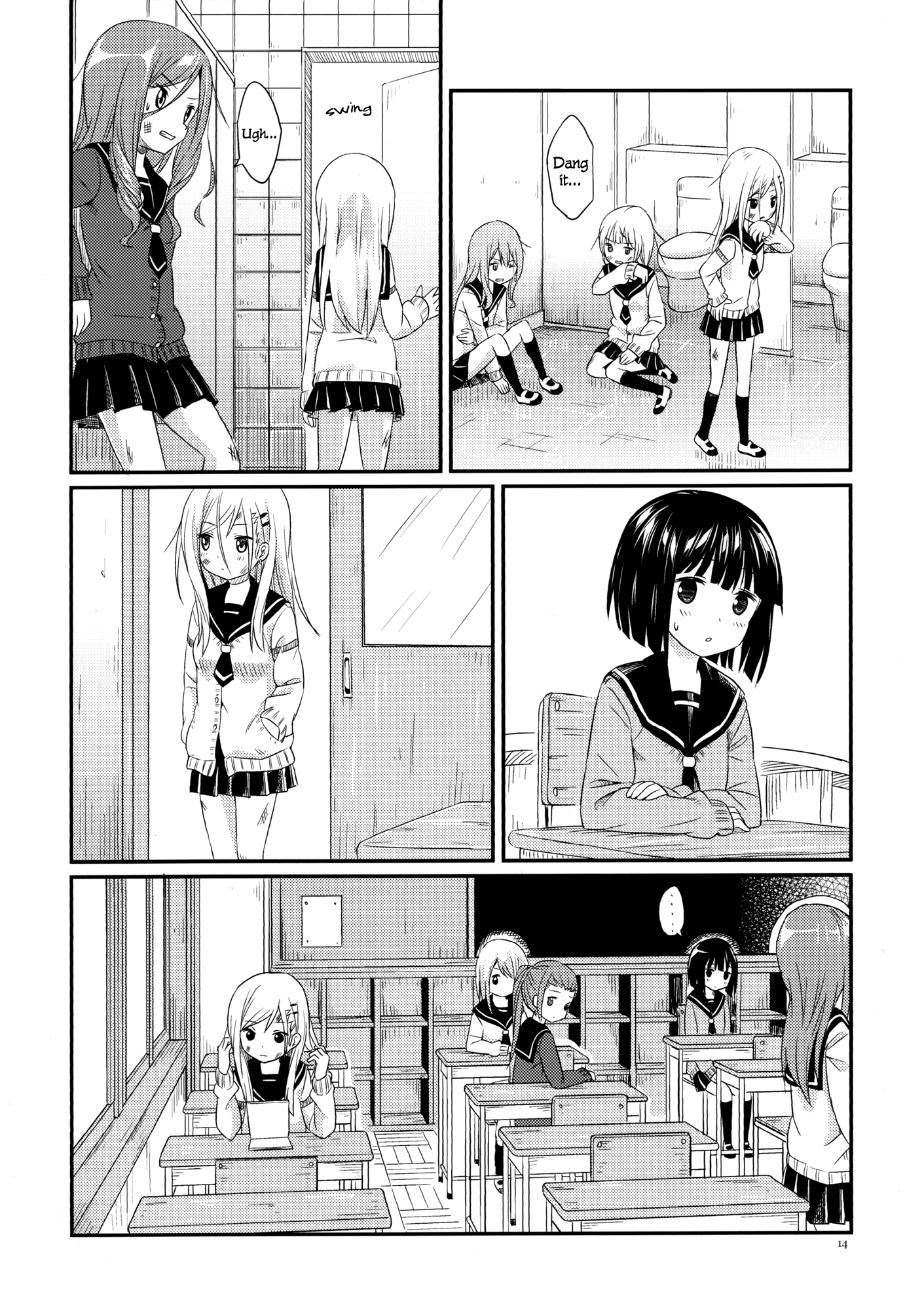 Puku Yuri Just the Two of Us 第12页