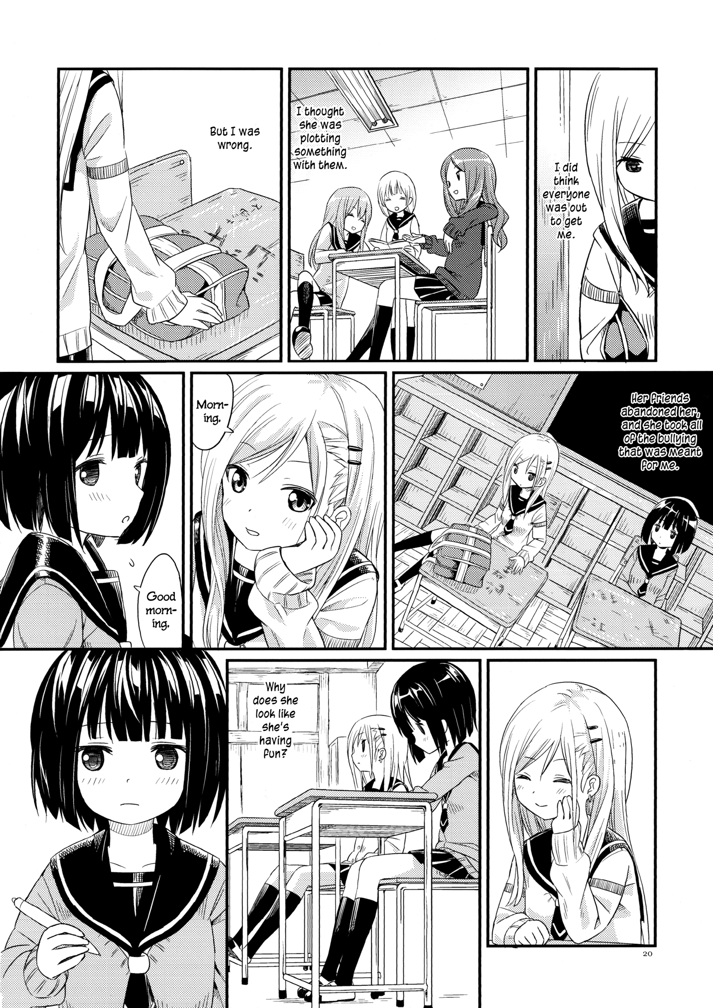 Puku Yuri Just the Two of Us 第18页