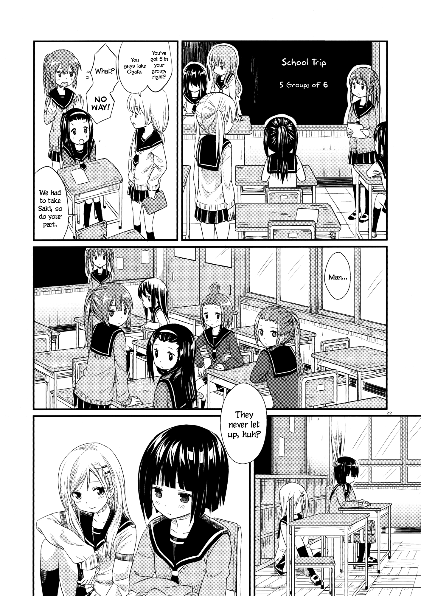 Puku Yuri Just the Two of Us 第20页