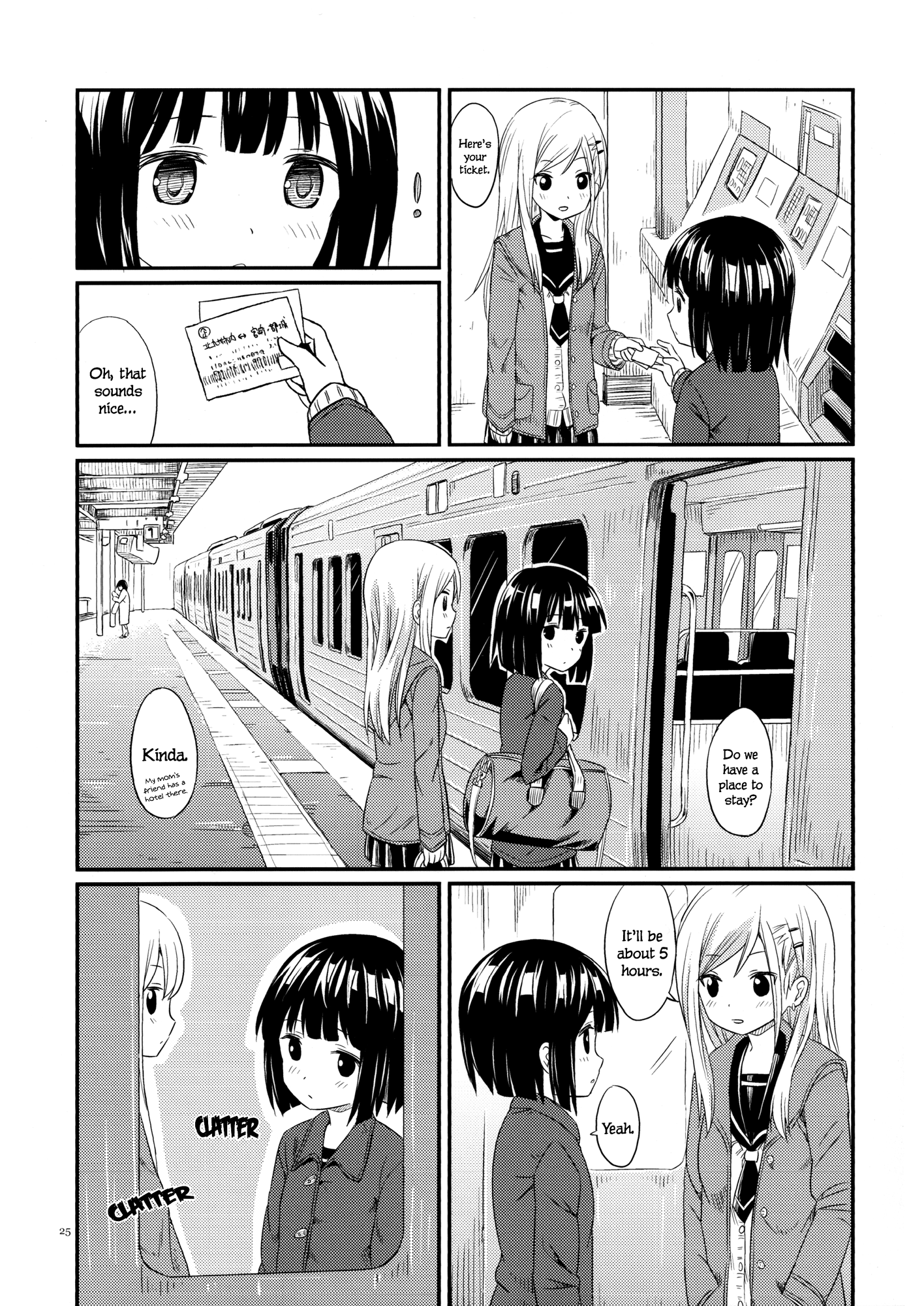Puku Yuri Just the Two of Us 第23页