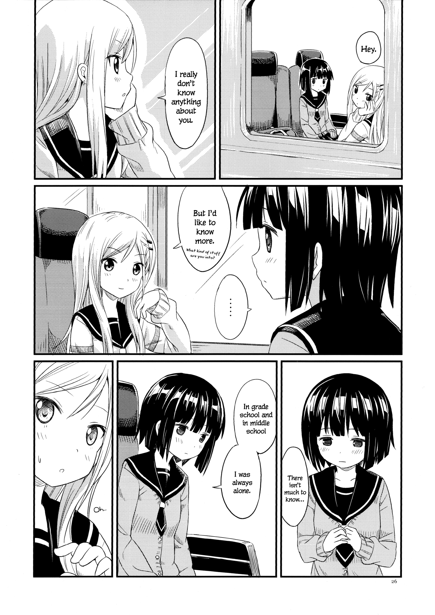 Puku Yuri Just the Two of Us 第24页