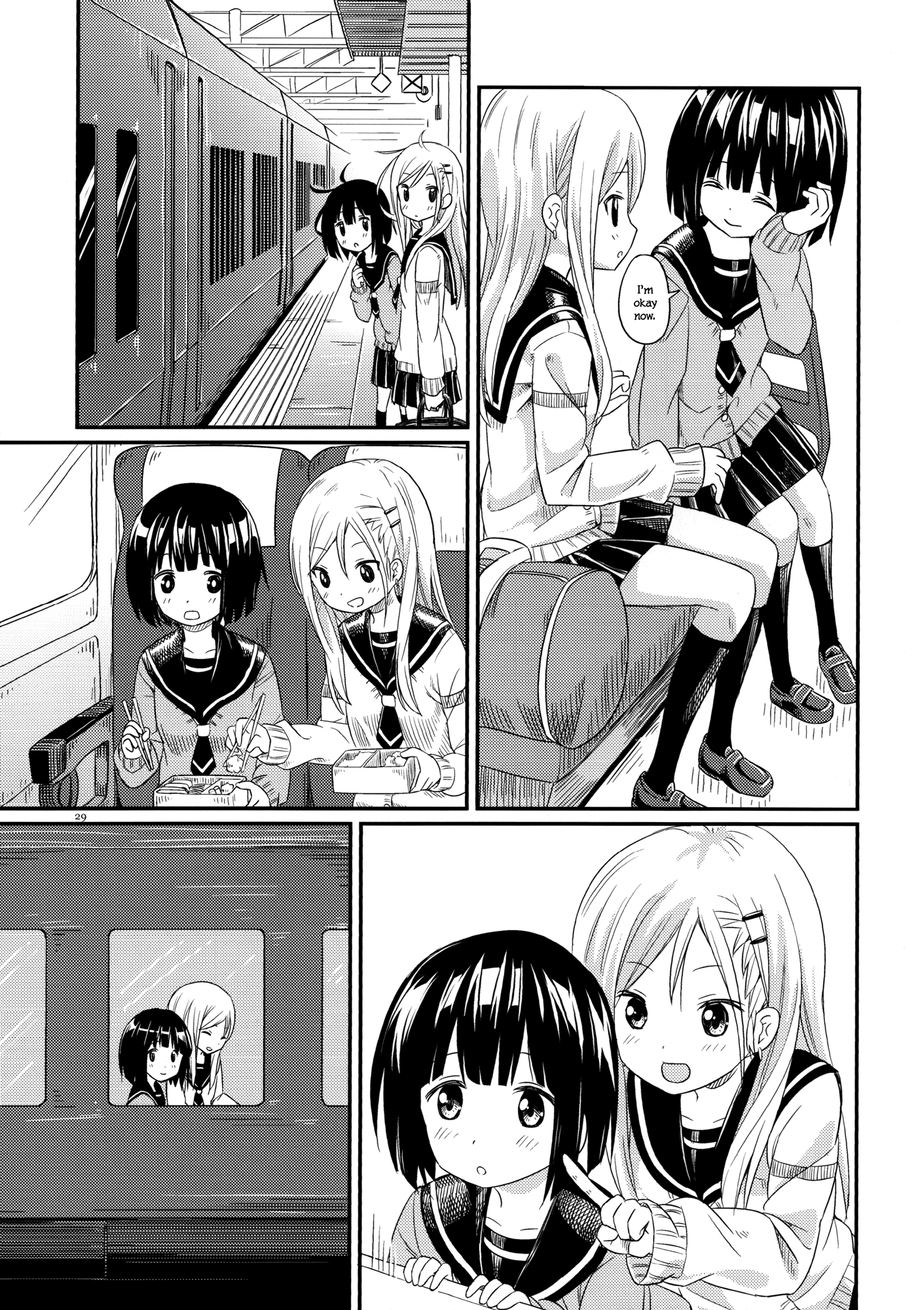 Puku Yuri Just the Two of Us 第27页