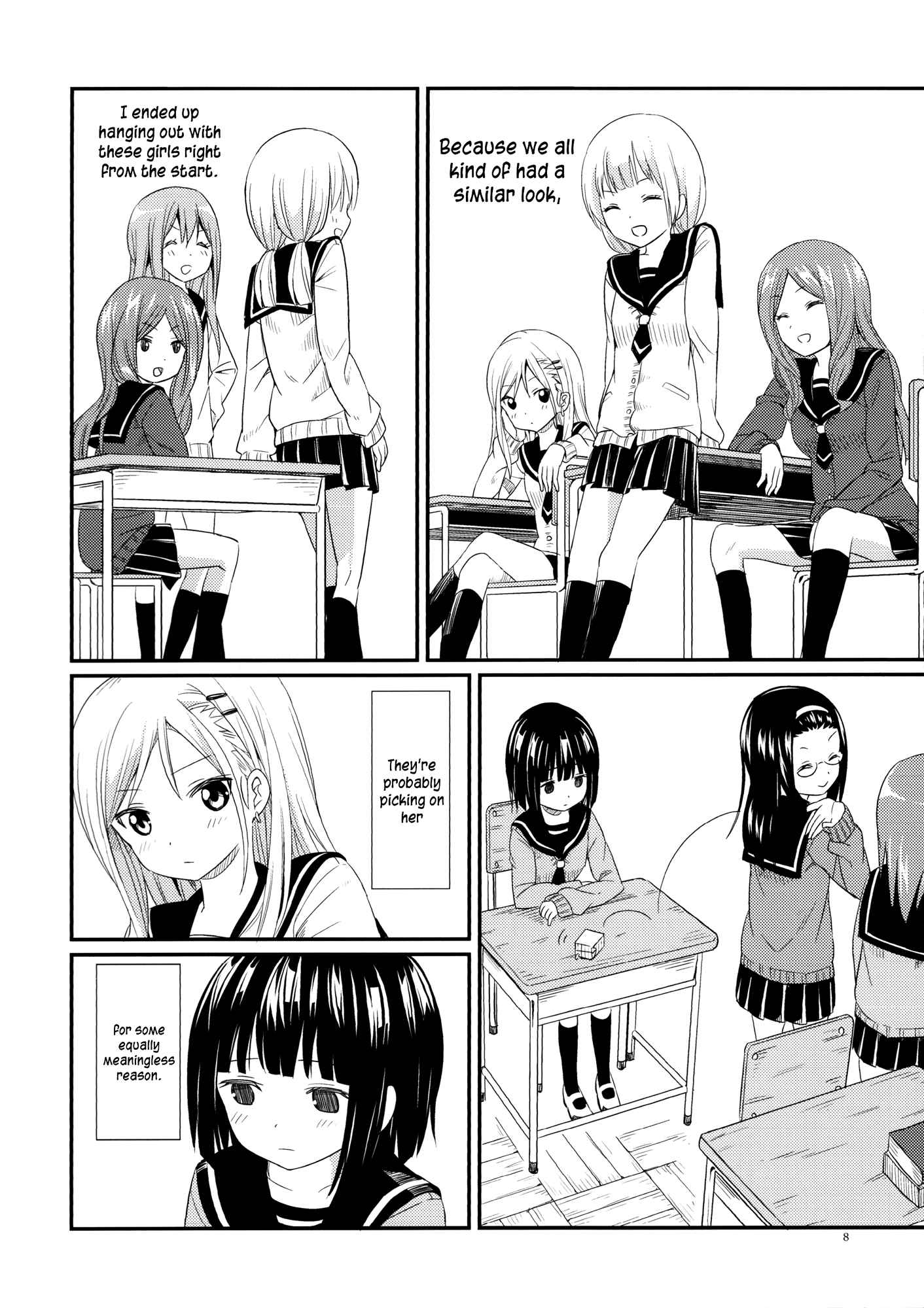 Puku Yuri Just the Two of Us 第6页
