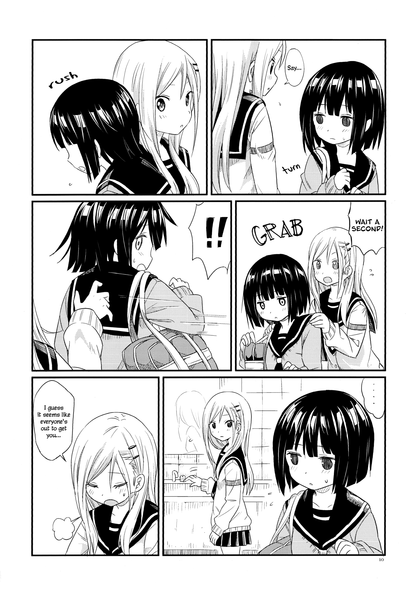 Puku Yuri Just the Two of Us 第8页
