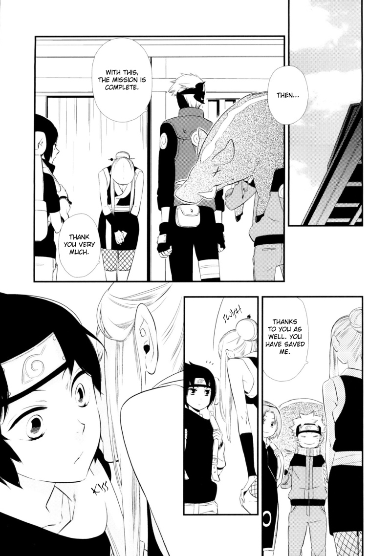 Kuchi to Kuchi ga Fureta dake. 第2页