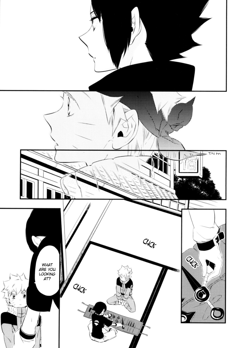 Kuchi to Kuchi ga Fureta dake. 第4页