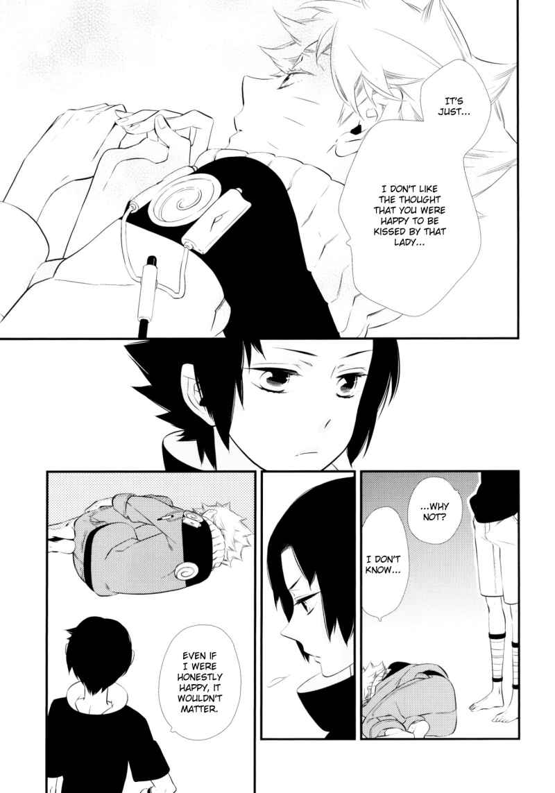 Kuchi to Kuchi ga Fureta dake. 第8页
