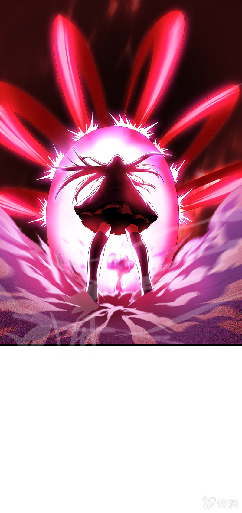Energy Hunters Vol. 1 Ch. 1.2 第10页