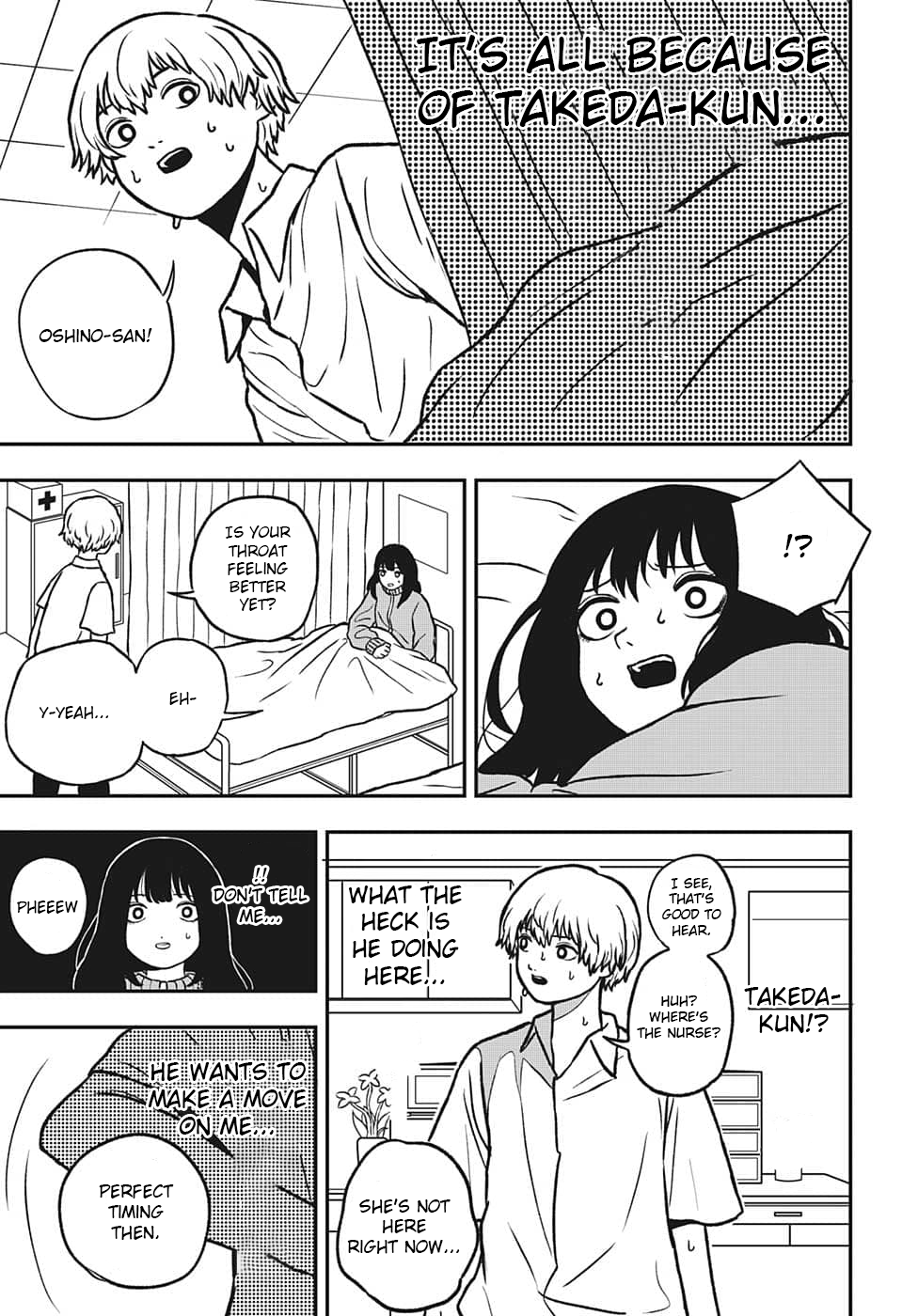 Oshino-san wa Taeshinobu Oneshot 第13页