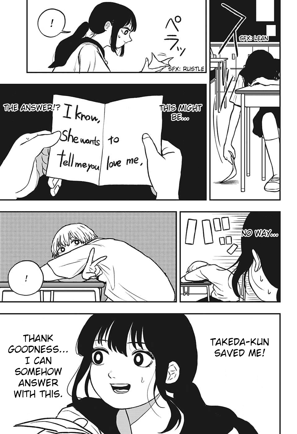 Oshino-san wa Taeshinobu Oneshot 第9页