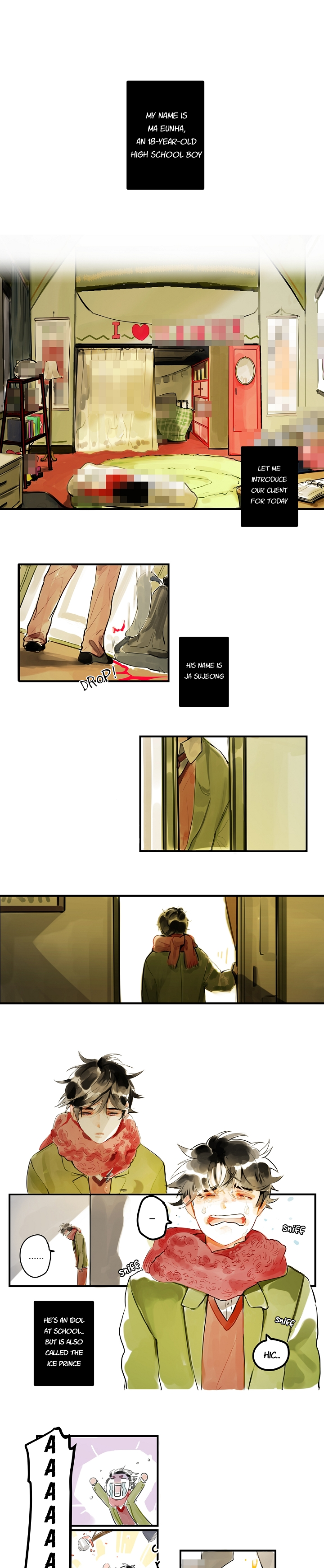Complex Tastes 第1页