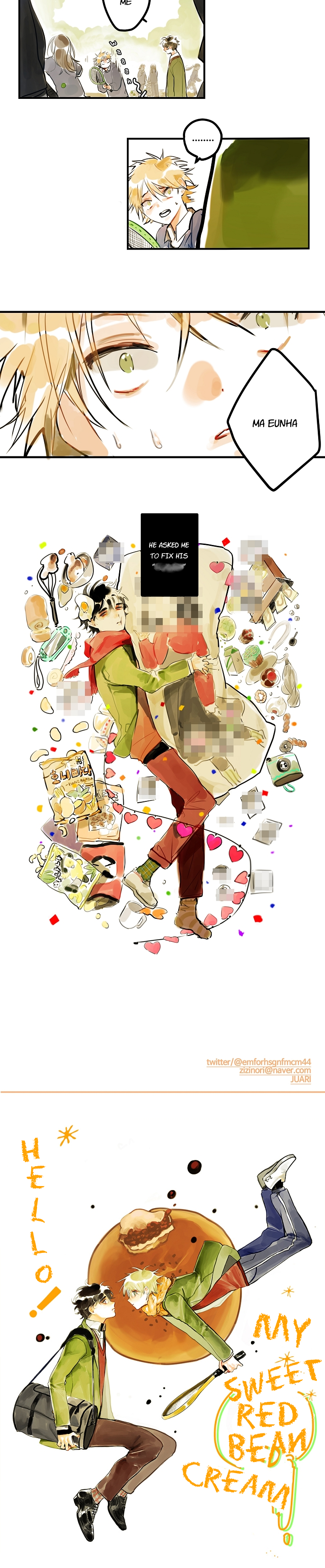 Complex Tastes 第3页