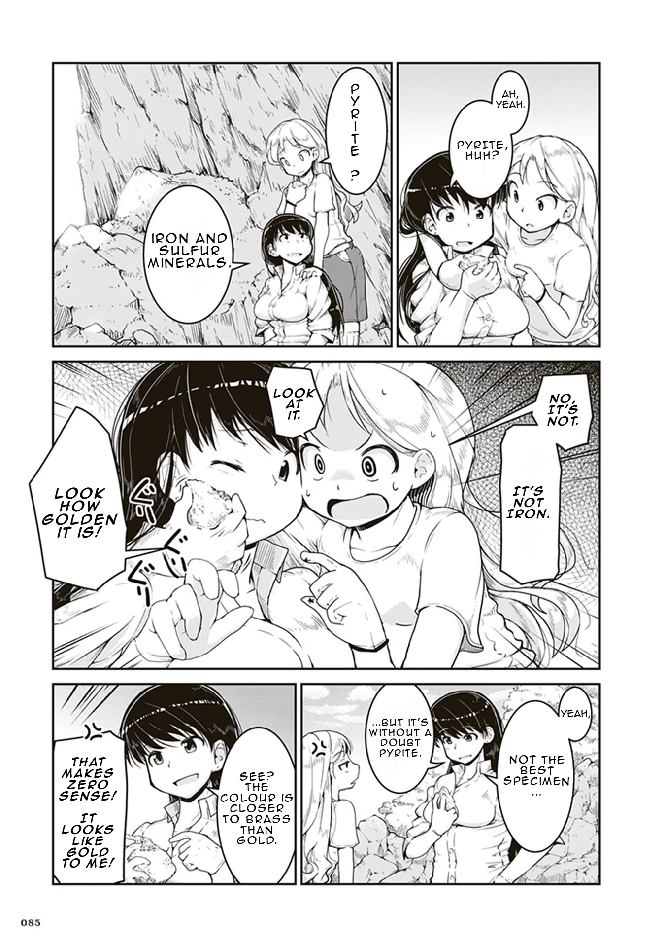 Ruri no Houseki Gold's Worth 第13页