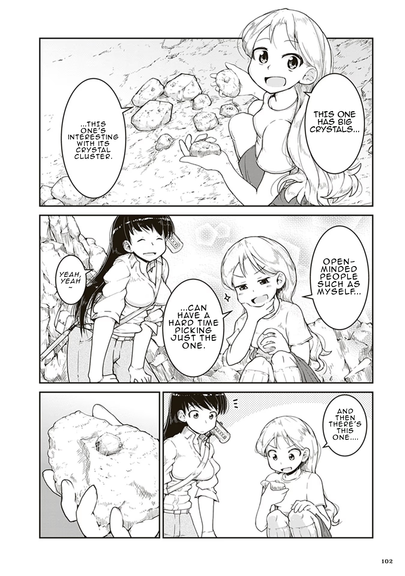 Ruri no Houseki Gold's Worth 第30页