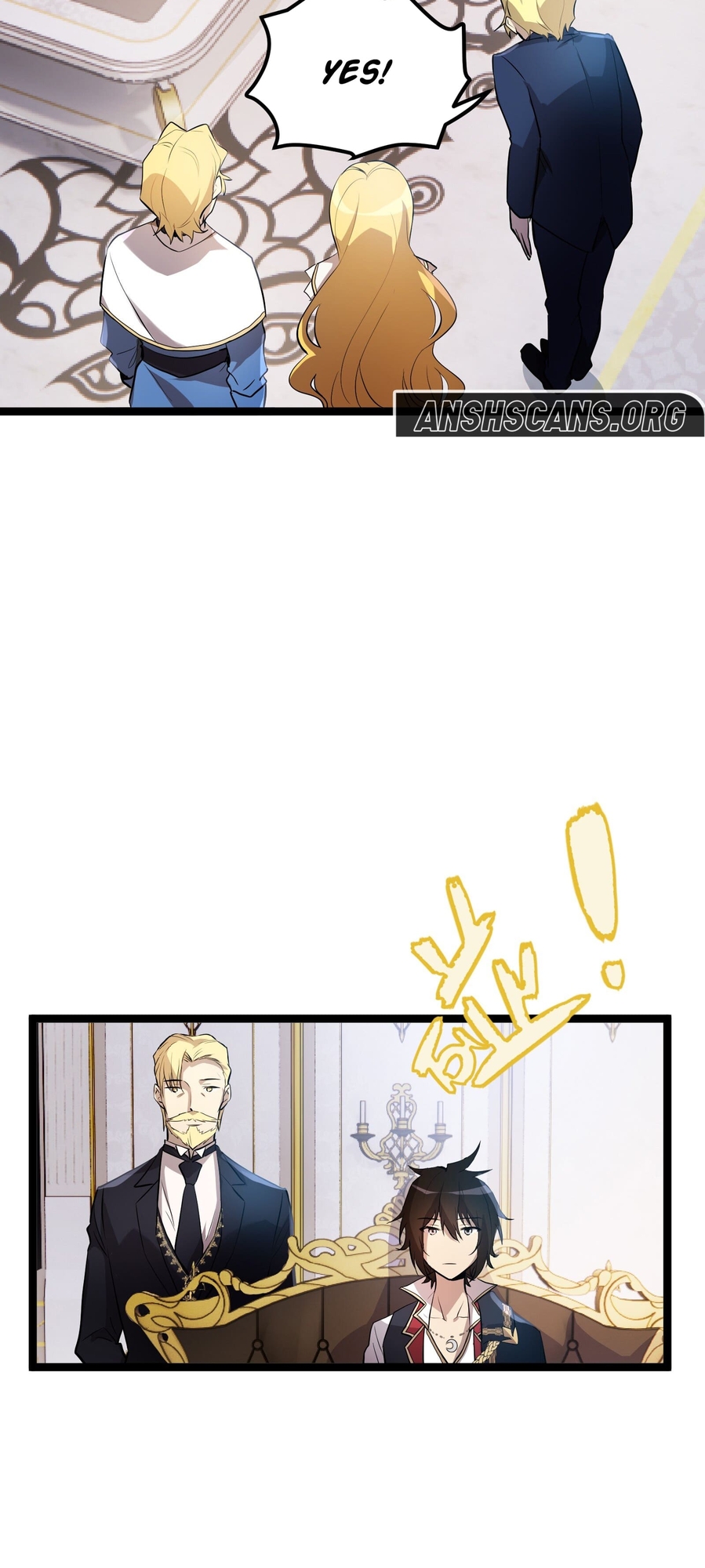 The Strongest Useless Prince's Battle for the Throne Ch. 3 第20页