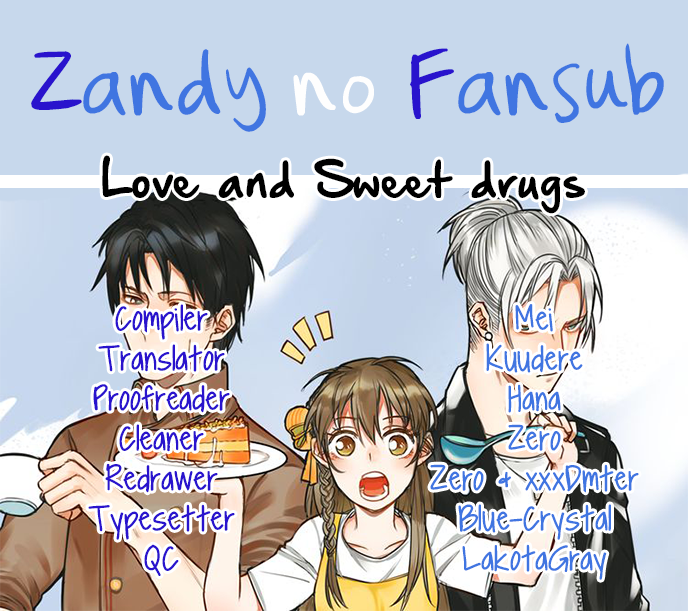 Love and Sweet Drugs Ch. 1 第1页