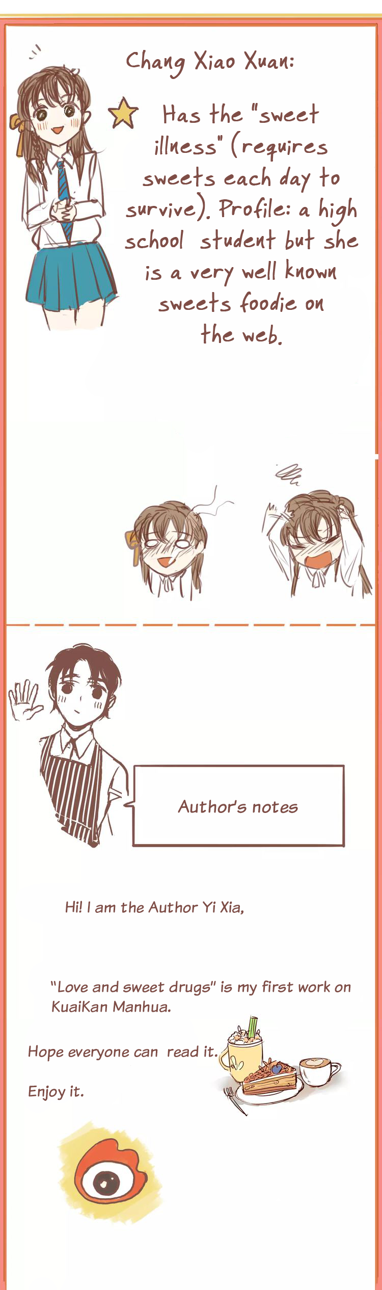 Love and Sweet Drugs Ch. 1 第16页