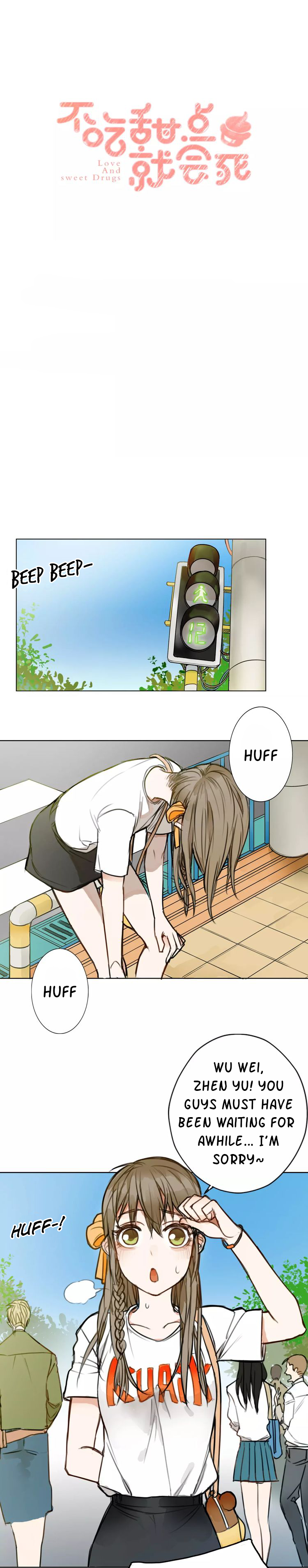 Love and Sweet Drugs Ch. 1 第3页