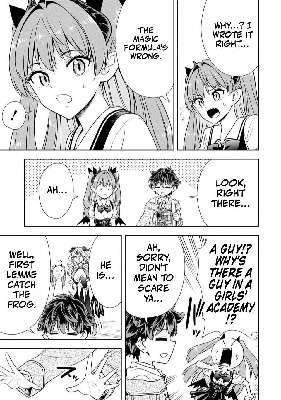 Sensei, Watashi wo Koroshite Sensei's Secret 第11页