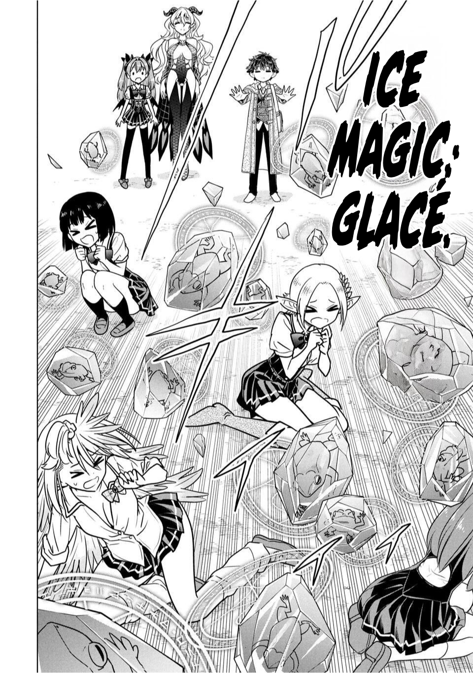 Sensei, Watashi wo Koroshite Sensei's Secret 第12页