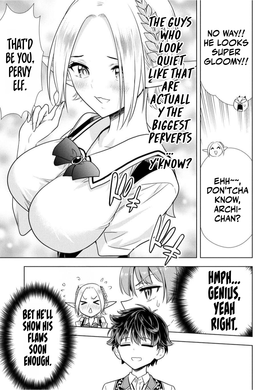 Sensei, Watashi wo Koroshite Sensei's Secret 第17页