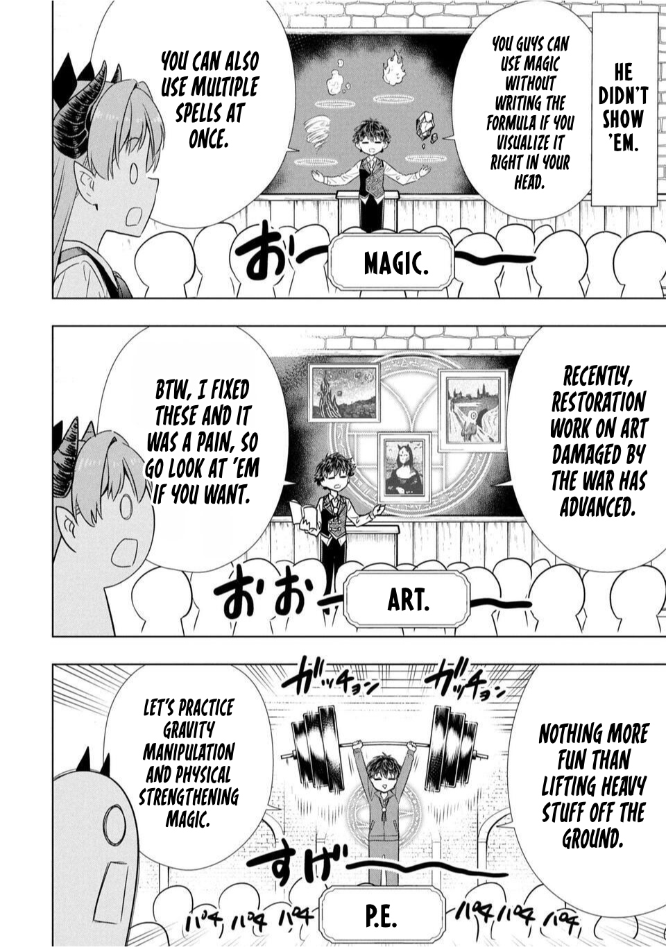 Sensei, Watashi wo Koroshite Sensei's Secret 第18页