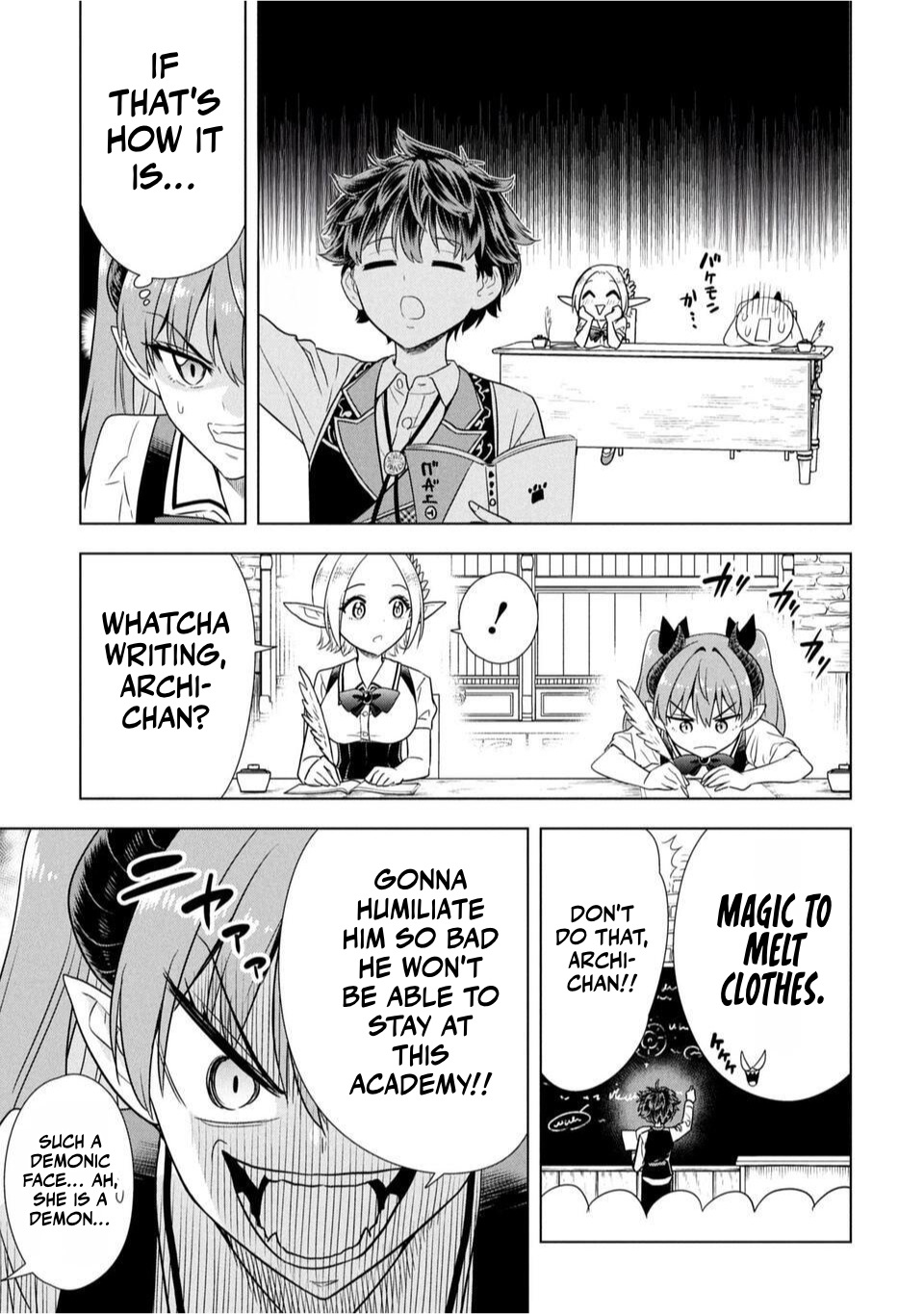 Sensei, Watashi wo Koroshite Sensei's Secret 第19页