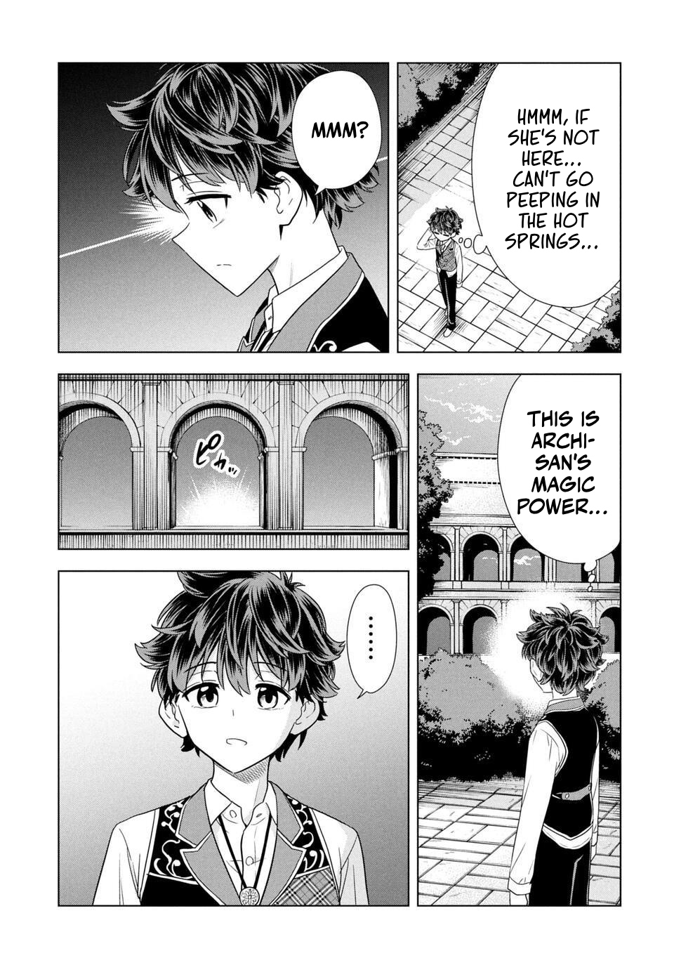 Sensei, Watashi wo Koroshite Sensei's Secret 第25页