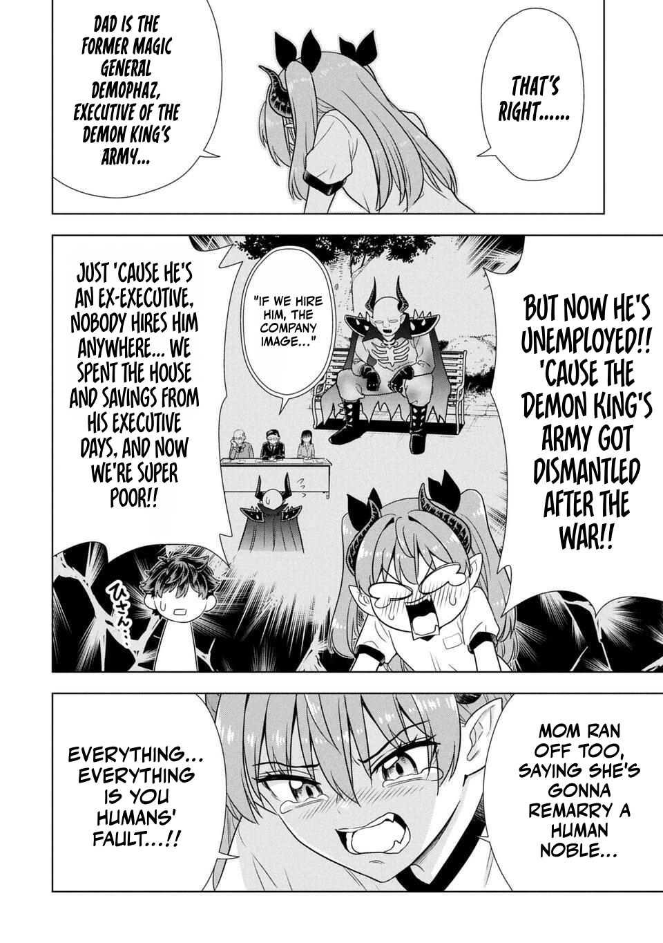 Sensei, Watashi wo Koroshite Sensei's Secret 第28页