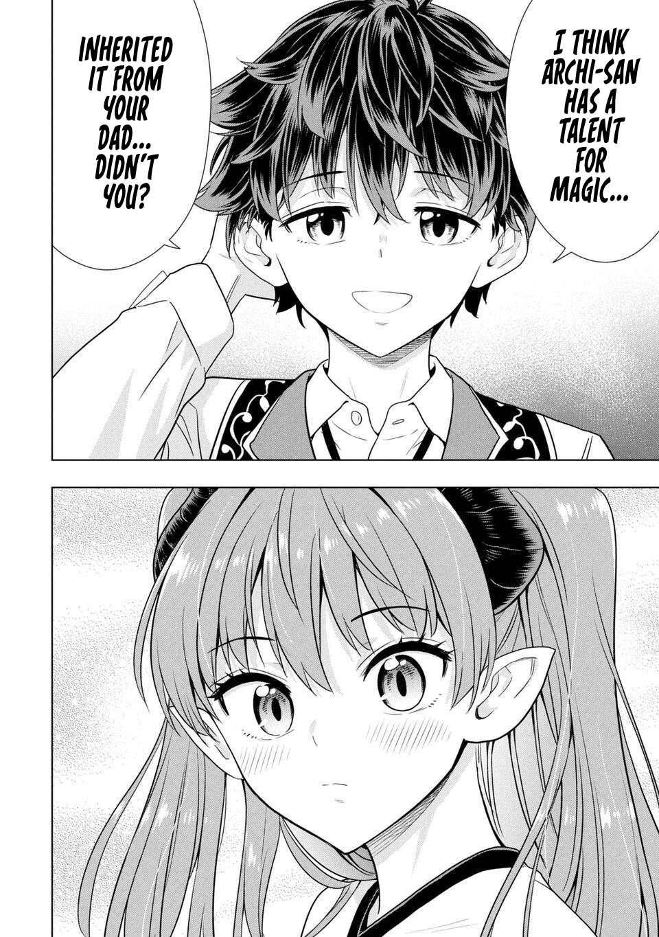 Sensei, Watashi wo Koroshite Sensei's Secret 第30页