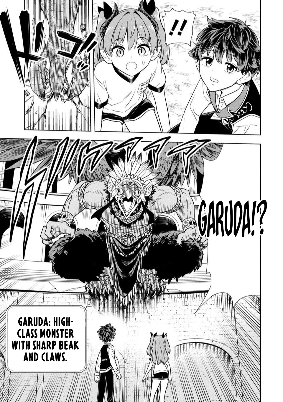 Sensei, Watashi wo Koroshite Sensei's Secret 第33页