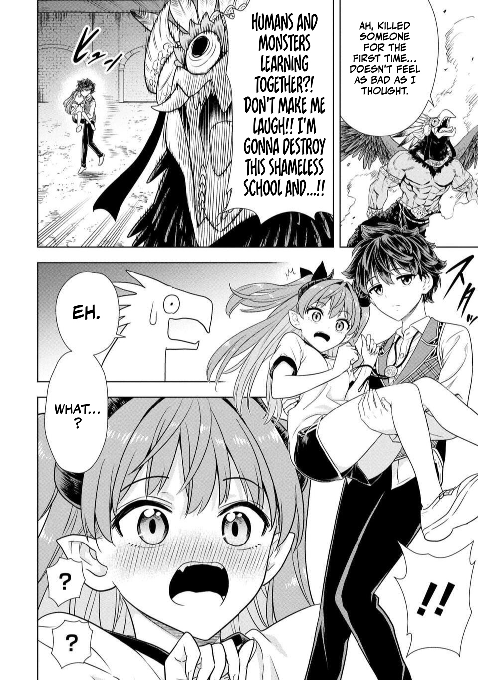 Sensei, Watashi wo Koroshite Sensei's Secret 第38页