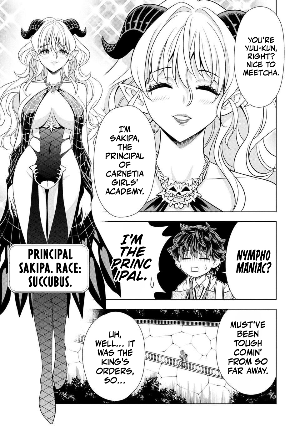 Sensei, Watashi wo Koroshite 第5页