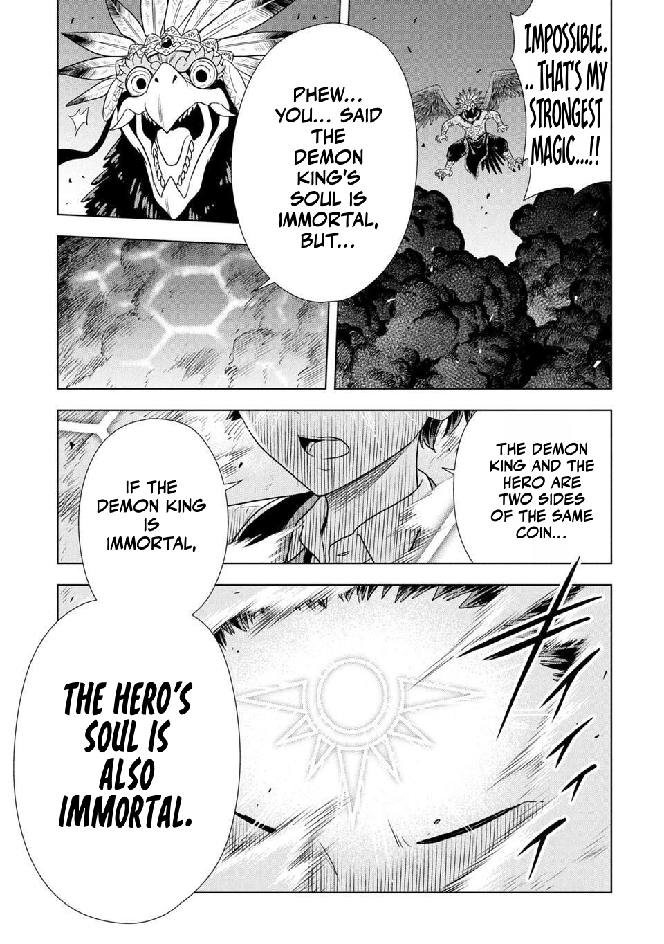Sensei, Watashi wo Koroshite Sensei's Secret 第43页
