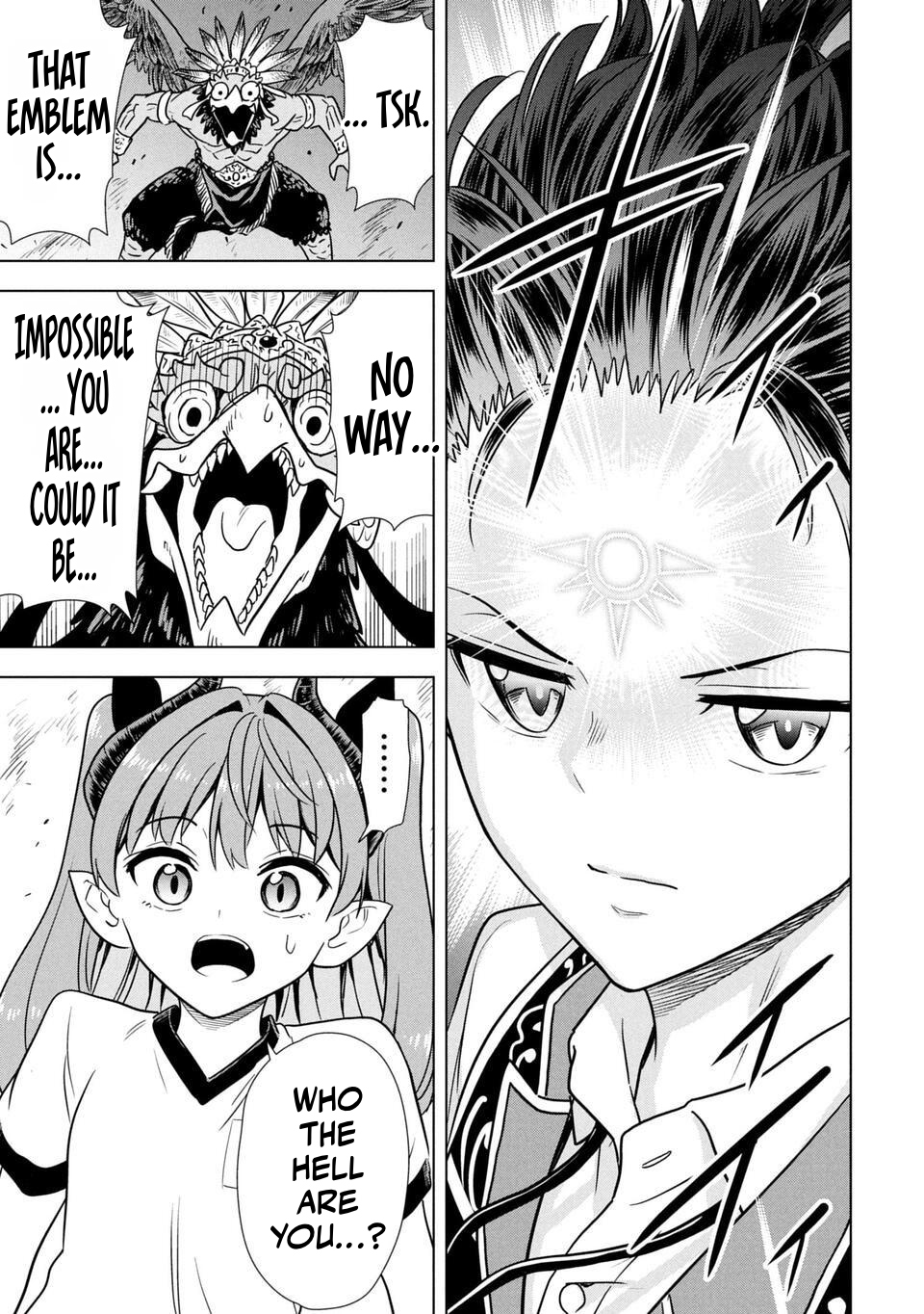 Sensei, Watashi wo Koroshite Sensei's Secret 第45页