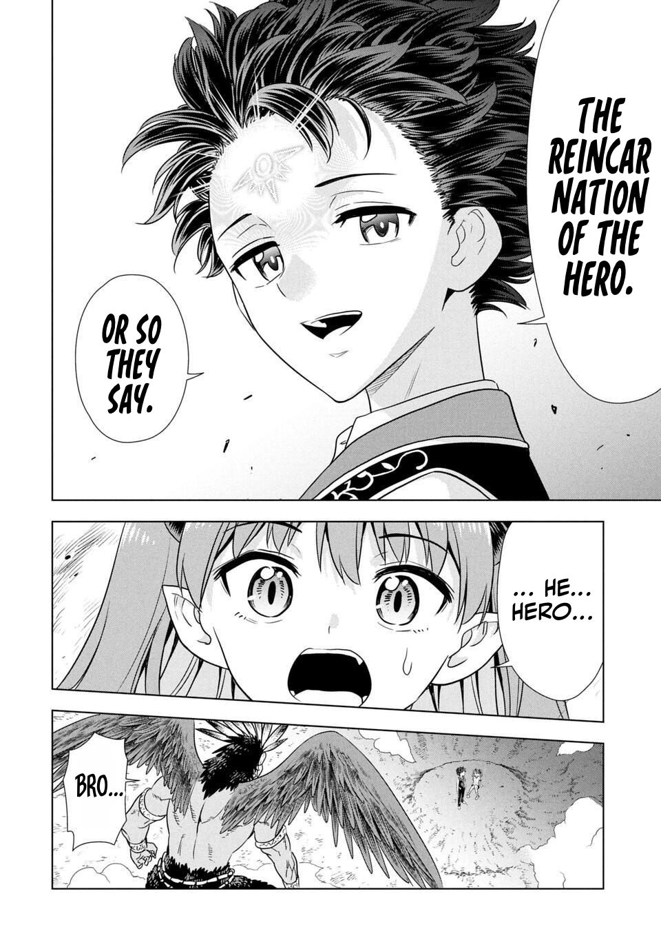 Sensei, Watashi wo Koroshite Sensei's Secret 第46页