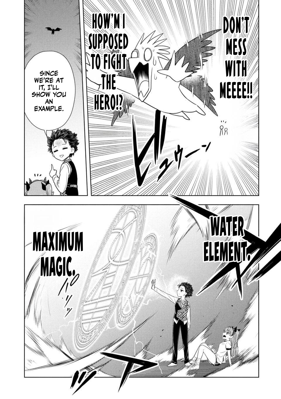 Sensei, Watashi wo Koroshite Sensei's Secret 第47页