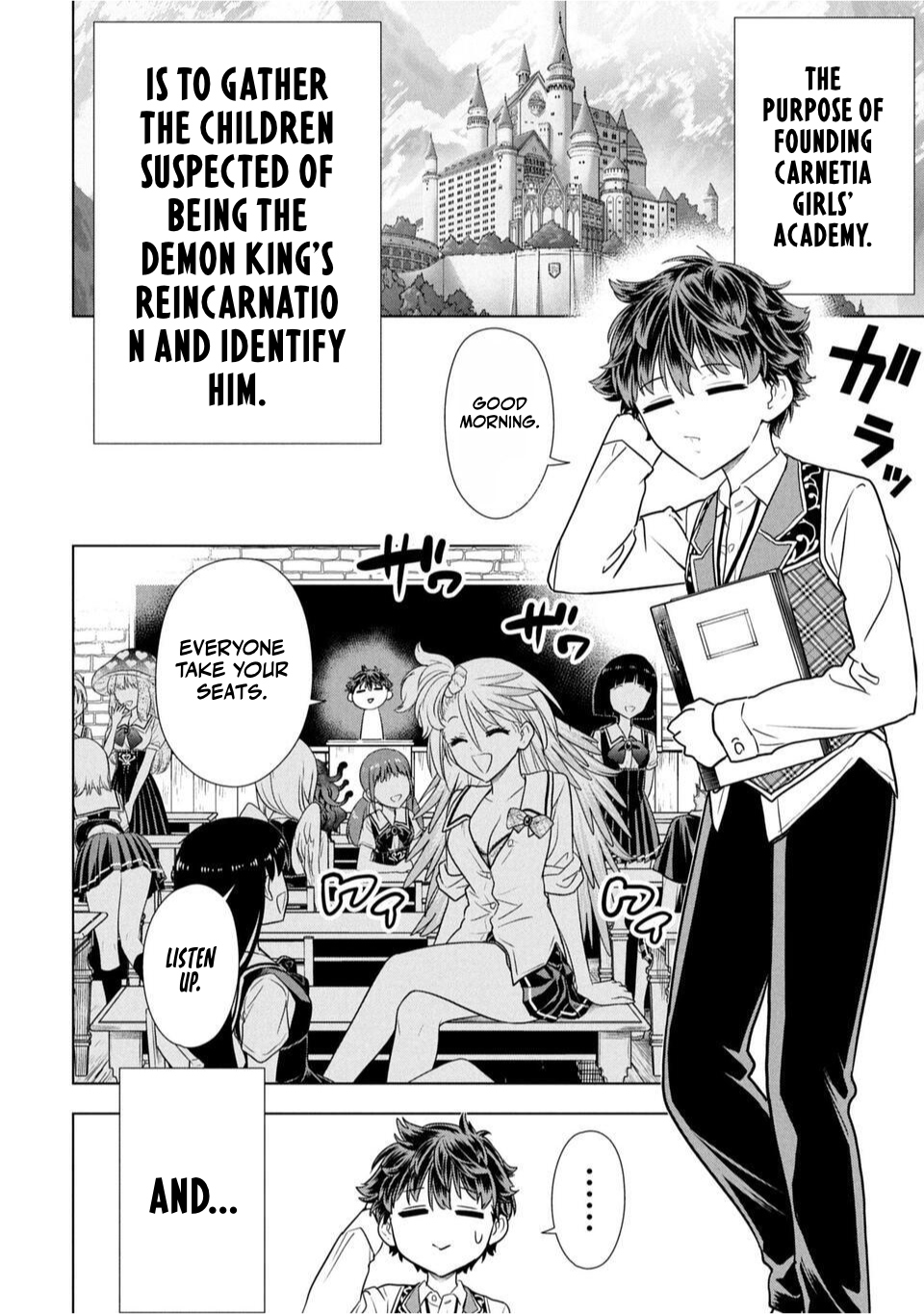 Sensei, Watashi wo Koroshite Sensei's Secret 第51页