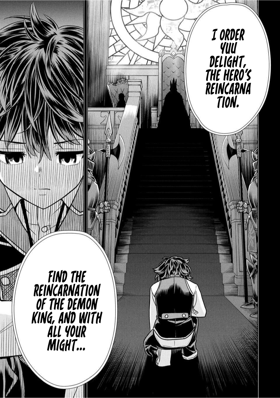 Sensei, Watashi wo Koroshite Sensei's Secret 第52页