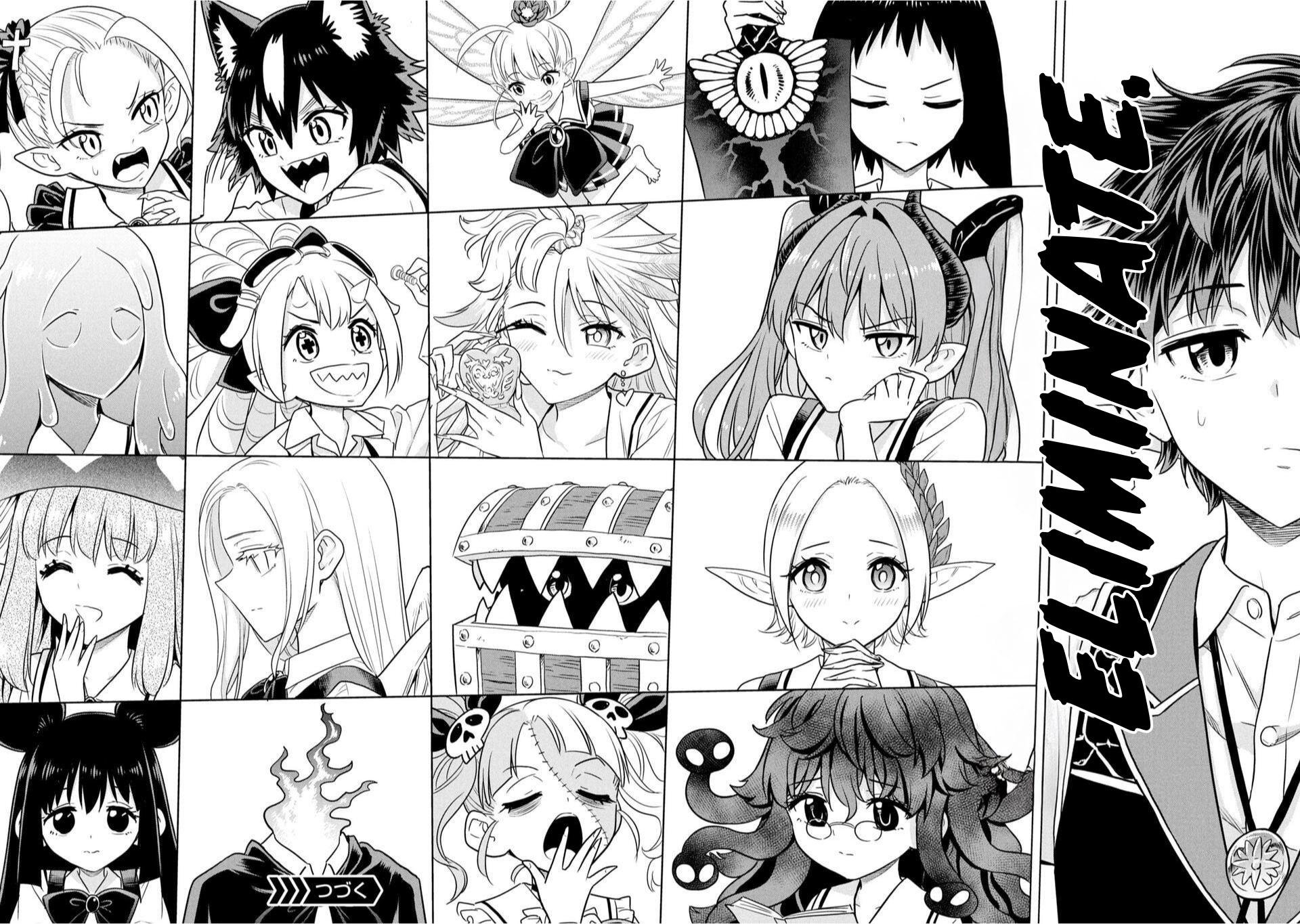 Sensei, Watashi wo Koroshite Sensei's Secret 第53页