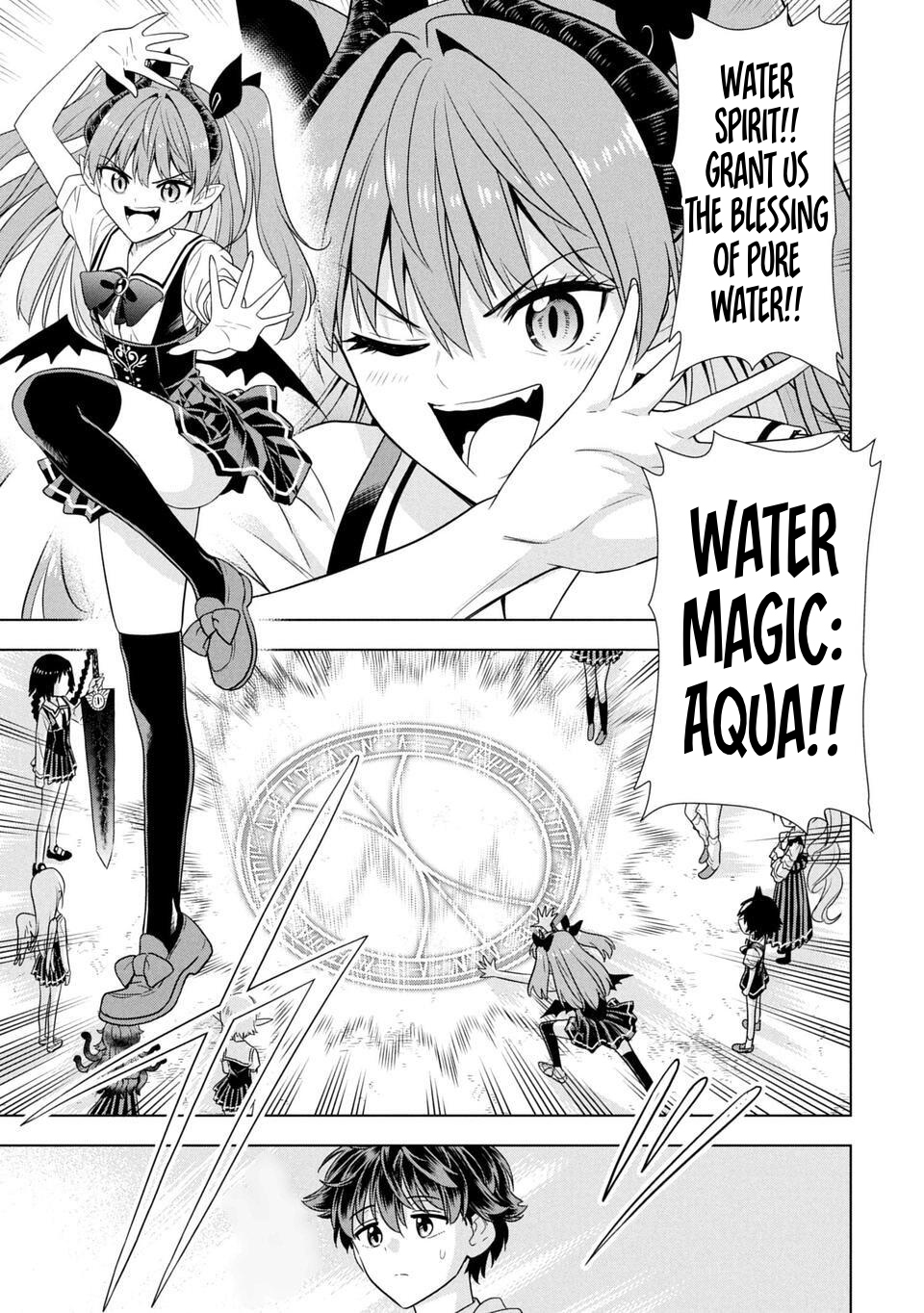 Sensei, Watashi wo Koroshite Sensei's Secret 第9页
