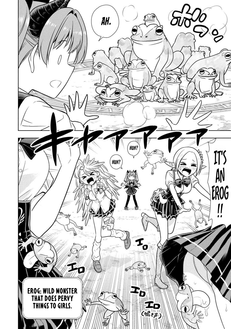 Sensei, Watashi wo Koroshite Sensei's Secret 第10页
