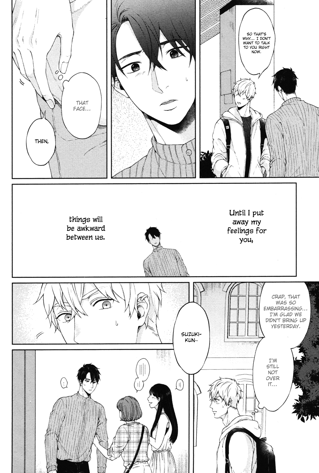 Kimi to no Dogfight Vol. 1 Ch. 6 第11页